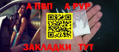 хмурый Белорецк
