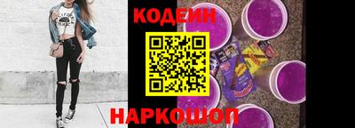 хмурый Белорецк