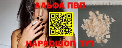 хмурый Белорецк