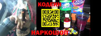 хмурый Белорецк